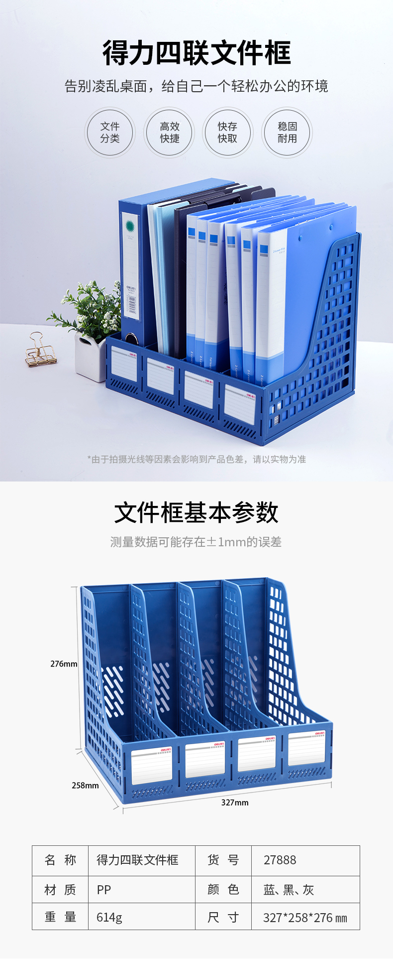 1604389783345530.jpg 5.jpg