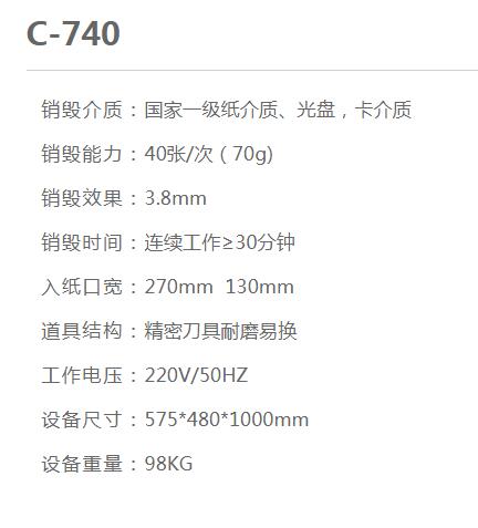 1605428921881093.jpg pic_006.jpg