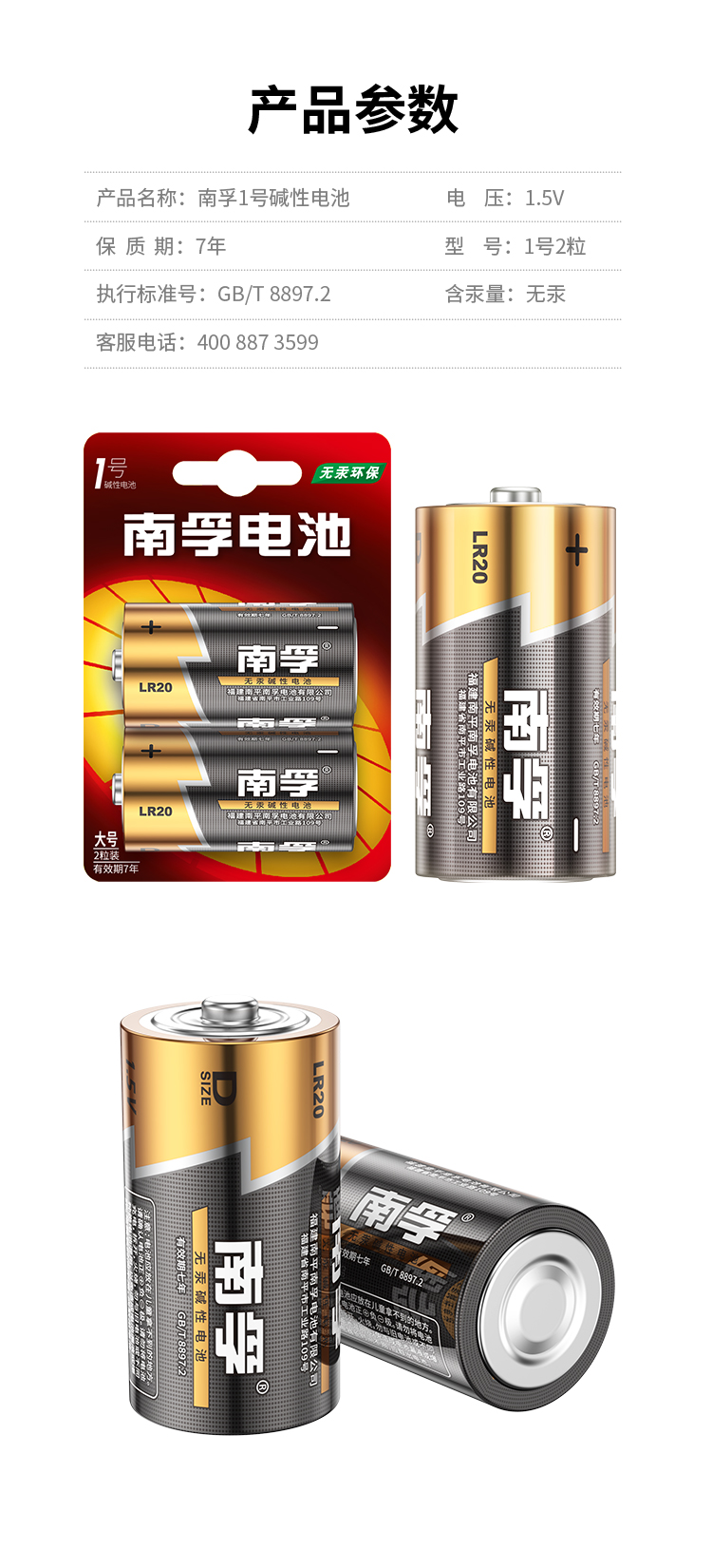 1605699569752667.jpg 7.jpg