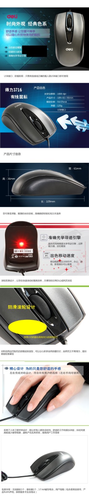 1606974328807155.jpg 5.jpg