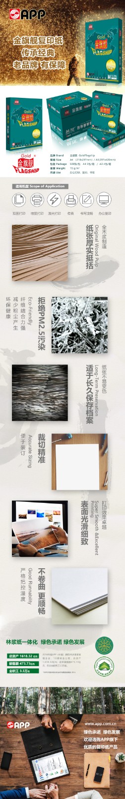 1607665849840118.jpg 4.jpg