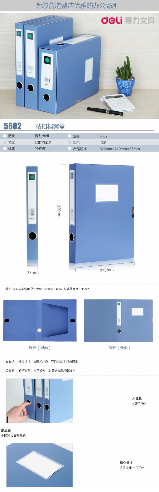 1614230202117416.jpg pic_006.jpg