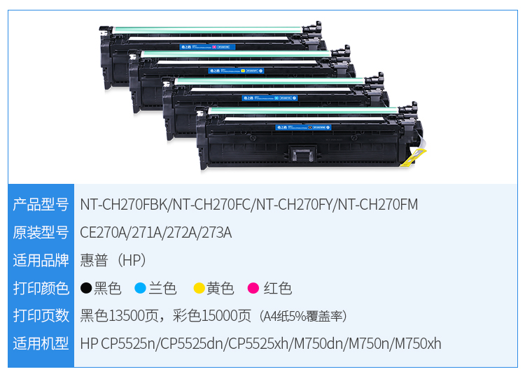 1641864967460739.jpg pic_001.詳情-02.jpg