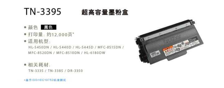 1641872817409744.png QQ截圖20220111114632.png