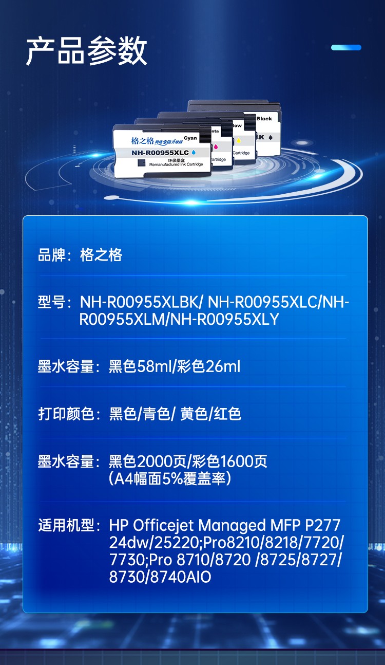 1641878002421754.jpg pic_002.詳情-03.jpg