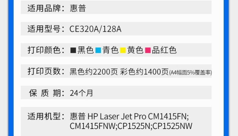 1642404615287526.png CE321.png