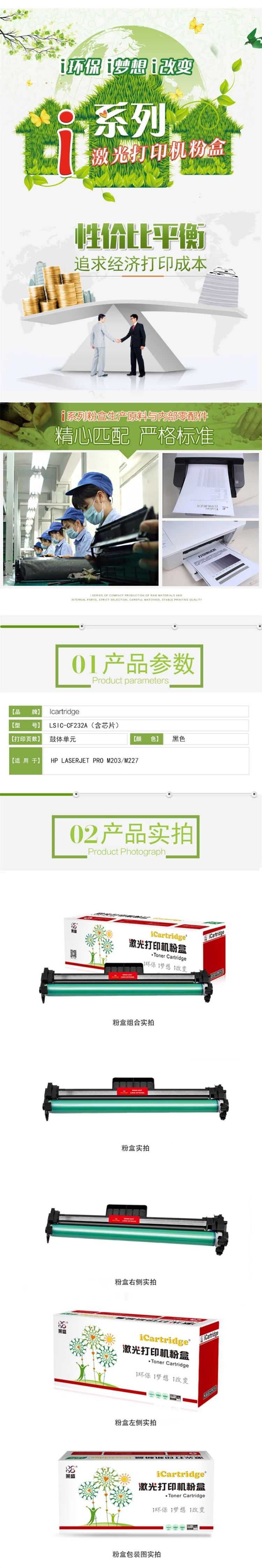 1644297946422904.jpg pic_004.jpg